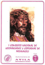 Cartel Cartel